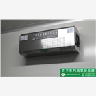 廠家直銷包裝材料滅菌臭氧消毒機
